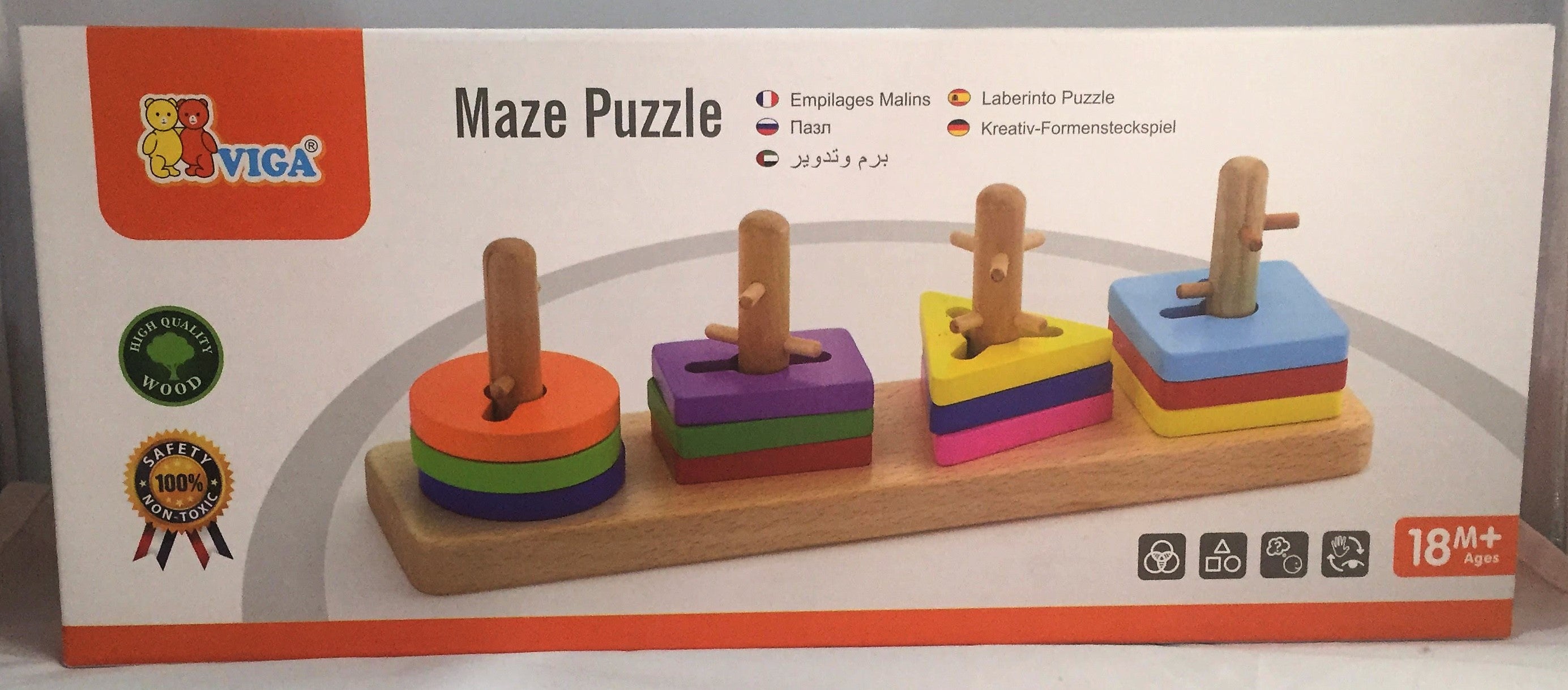 SALE - Viga Toys Maze Puzzle Image